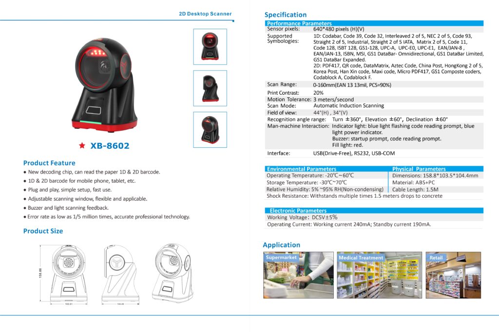 2D barcode scanner